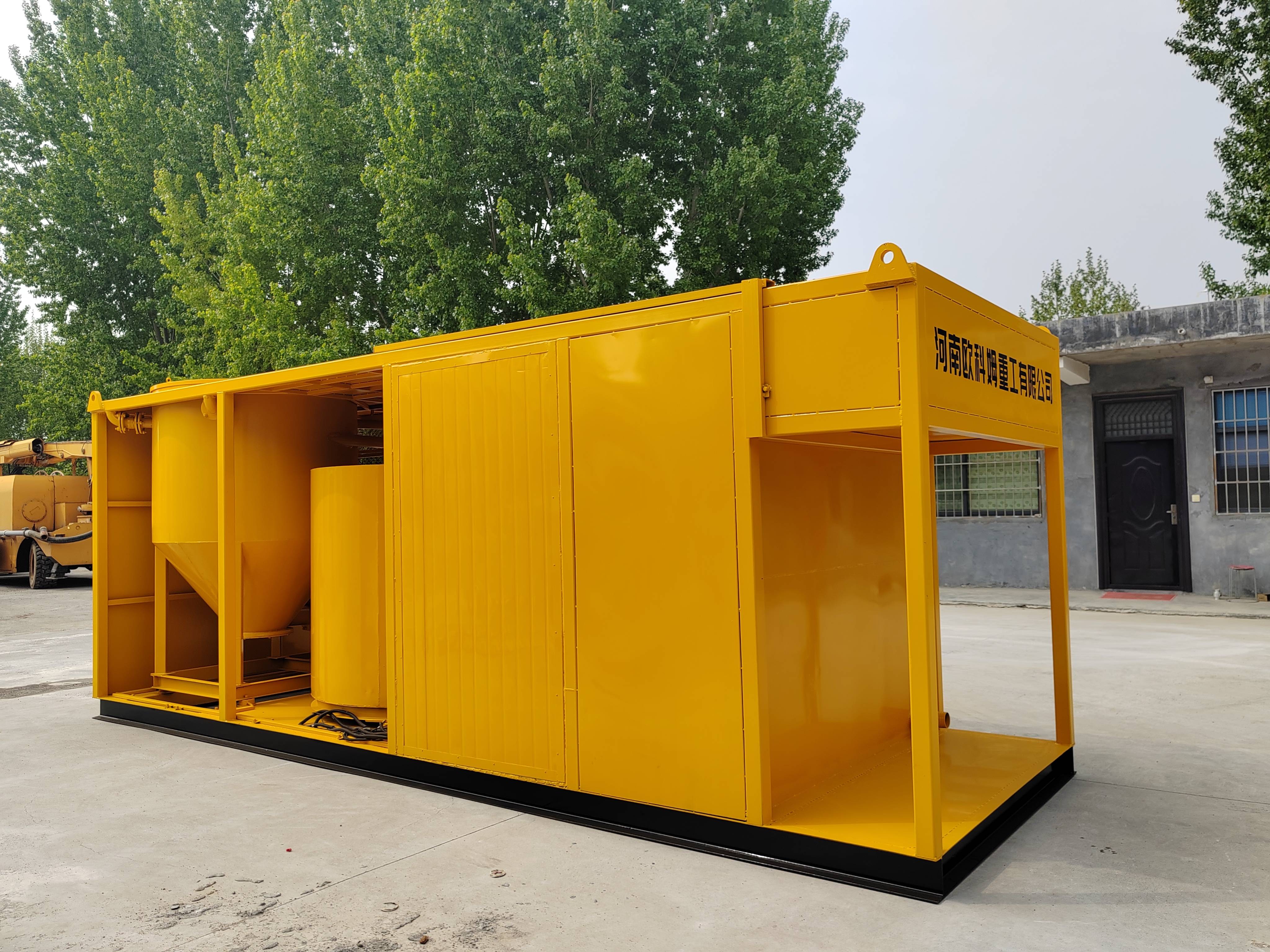 淤泥固化项目自动化制浆注浆站高速涡流制浆系统小型快速高速制浆机