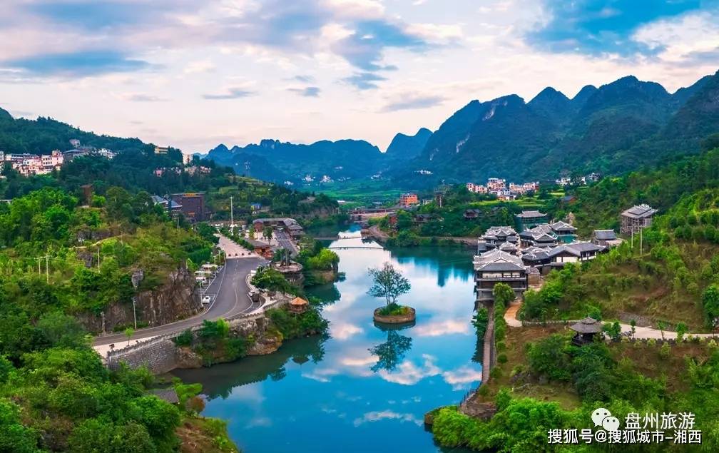 贵州旅游景点 贵州旅游之六盘水景点