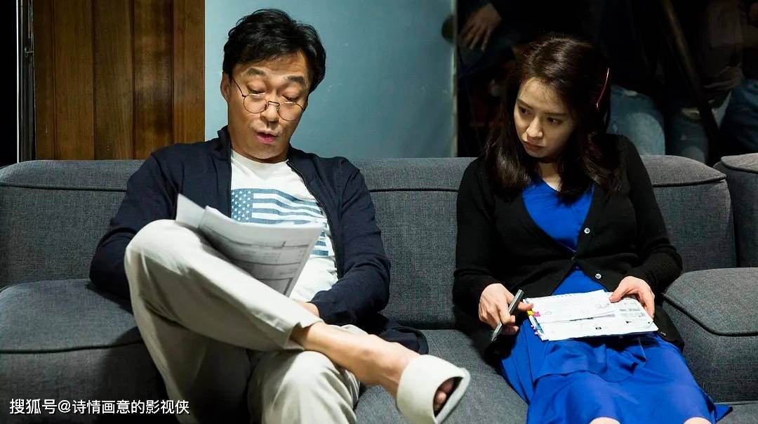 颠覆三观的伦理喜剧《风风风》:爱情喜剧背后的道德边界探索与叙事