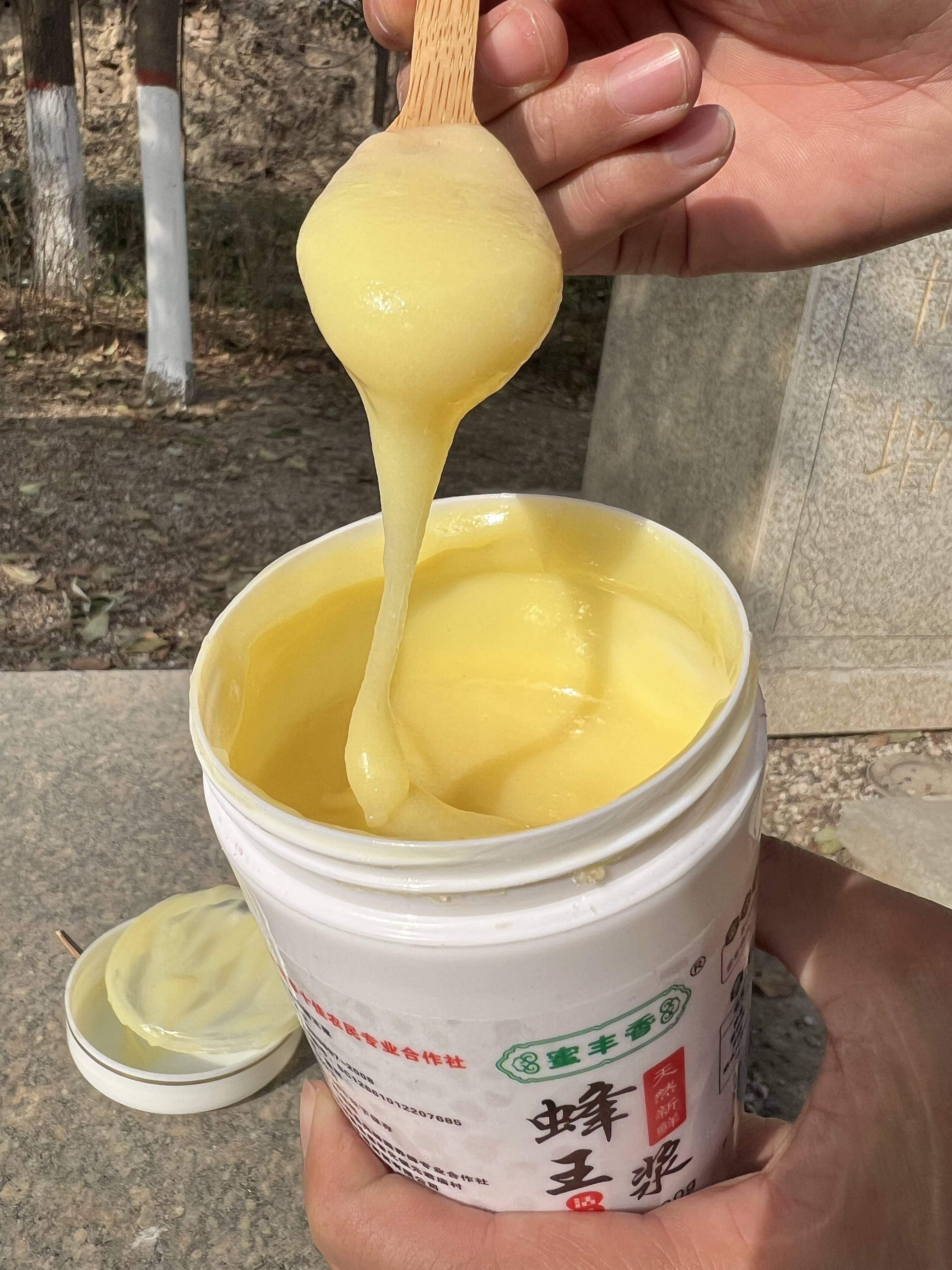 秦岭蜂王浆是否含有激素,会不会影响身体健康?