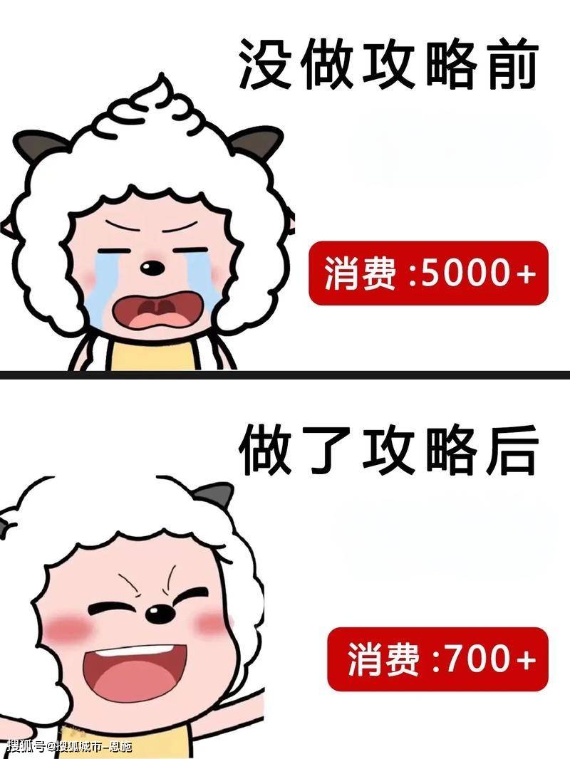 内蒙古五天四晚费用多少,跟团到内蒙古旅游费用,刚玩回来给你说