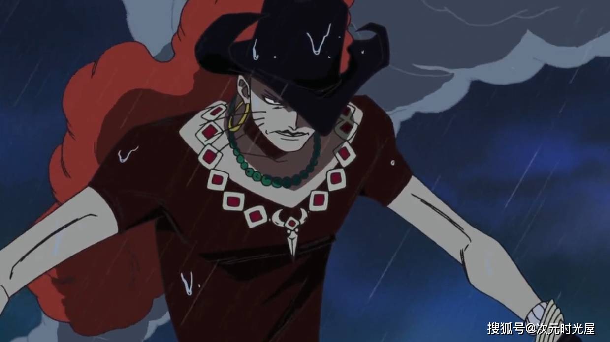 海贼王:内罗的能力设定是什么?
