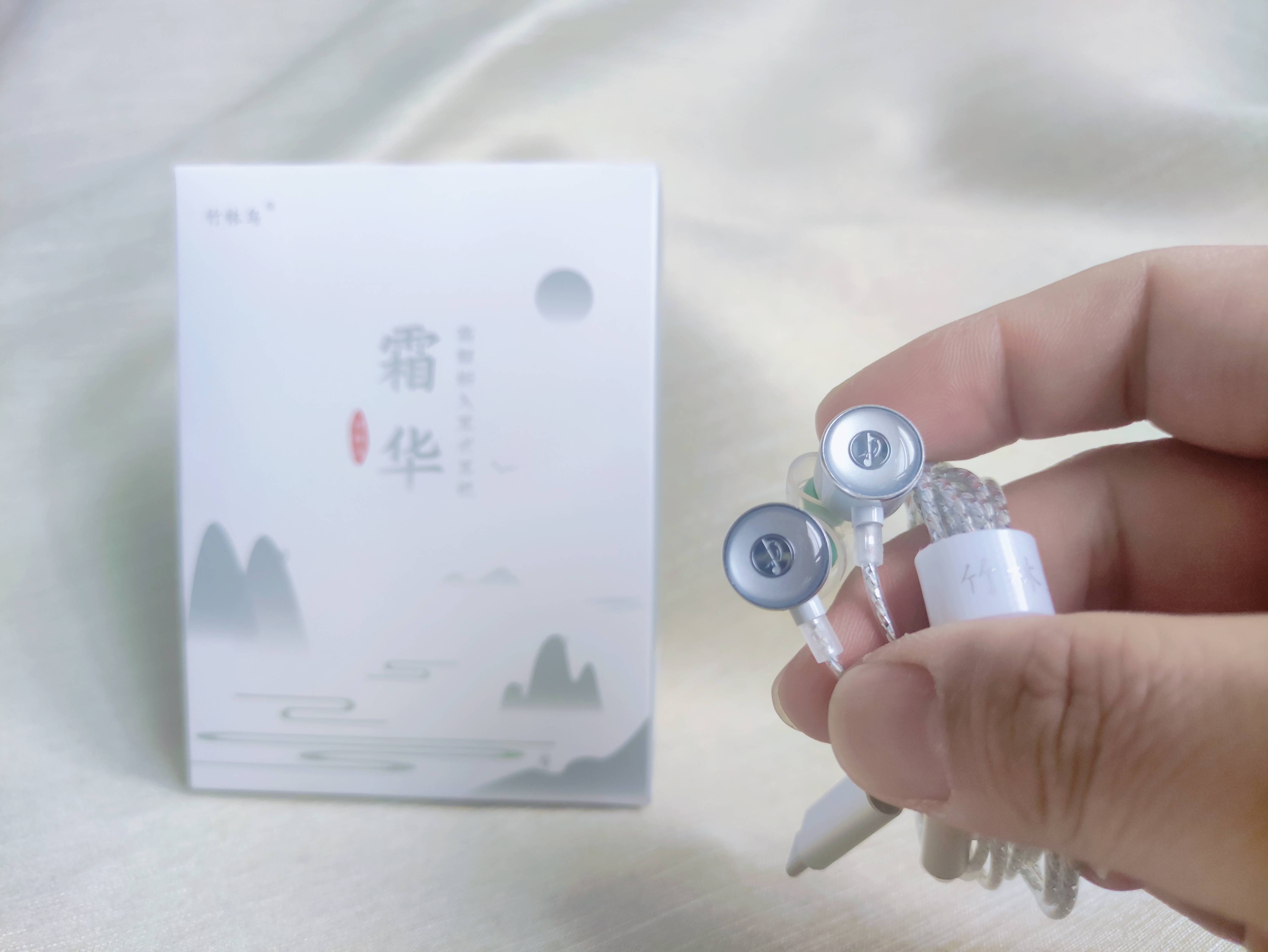 百元级也能HIFI,竹林鸟霜华Z2带你领略极致听感