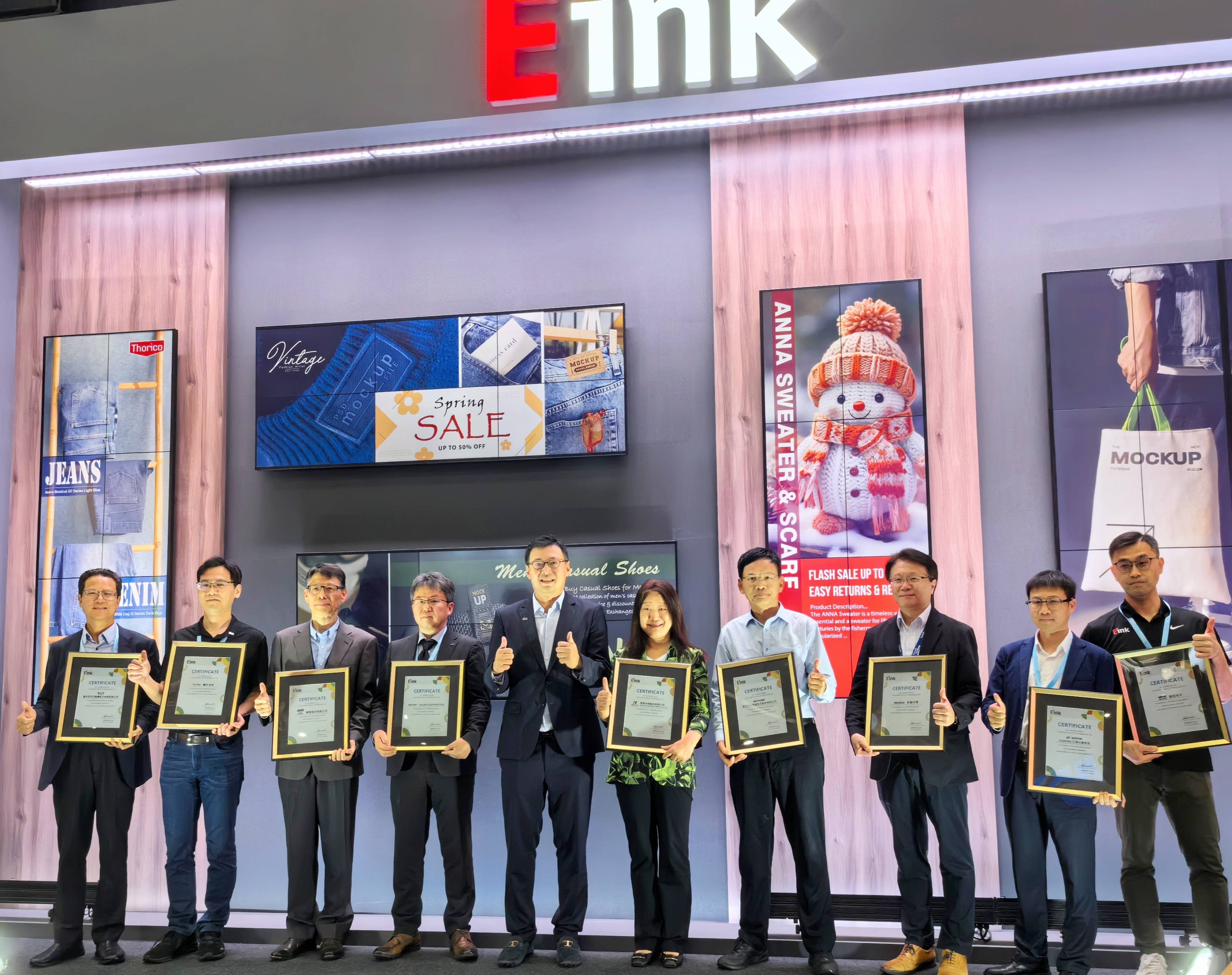 共創電子紙產業未來，DKE東方科脈亮相Touch Taiwan 2024并作主題分享 的圖4