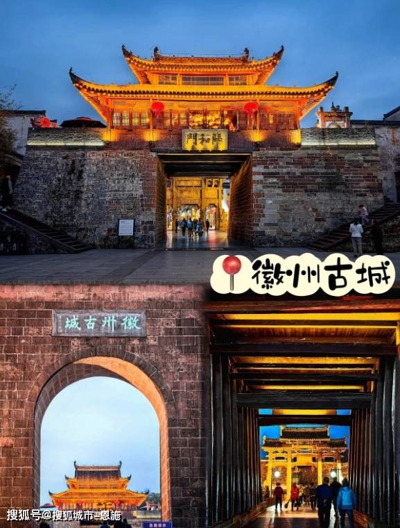 黄山徽州古城五日游超详细游玩攻略,老人游黄山最轻松路线