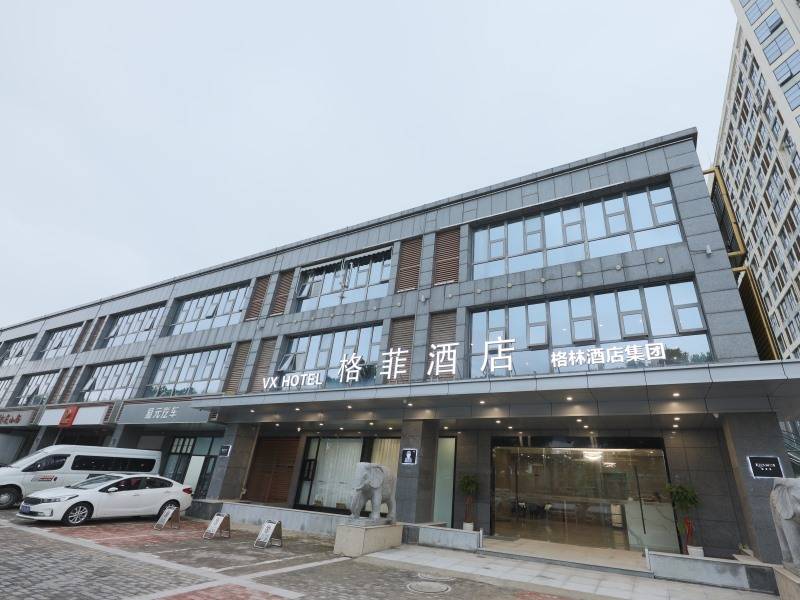 格菲酒店,共赴五月的金陵丽景之约