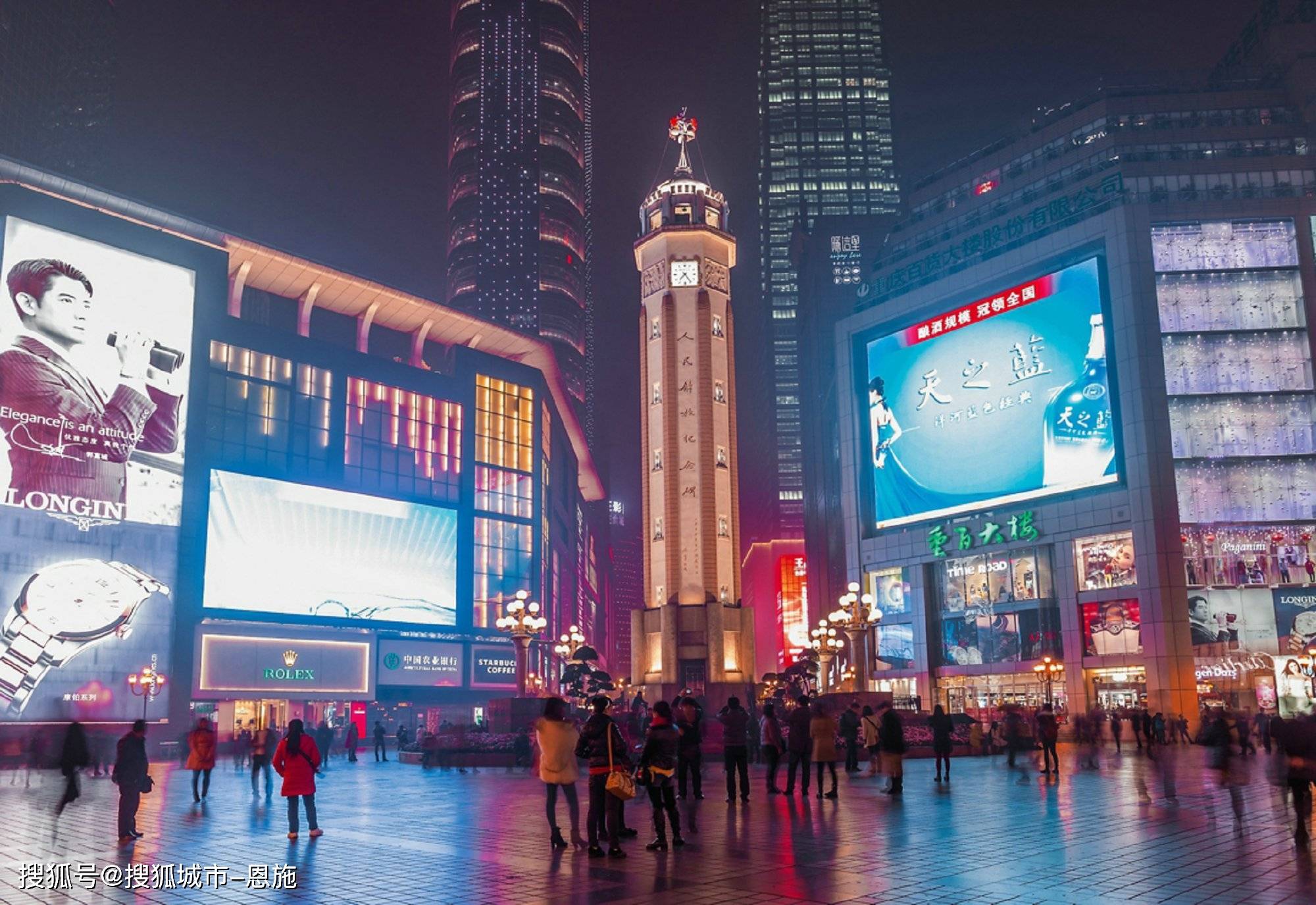 重庆旅行要多少钱,教你如何省钱避坑!