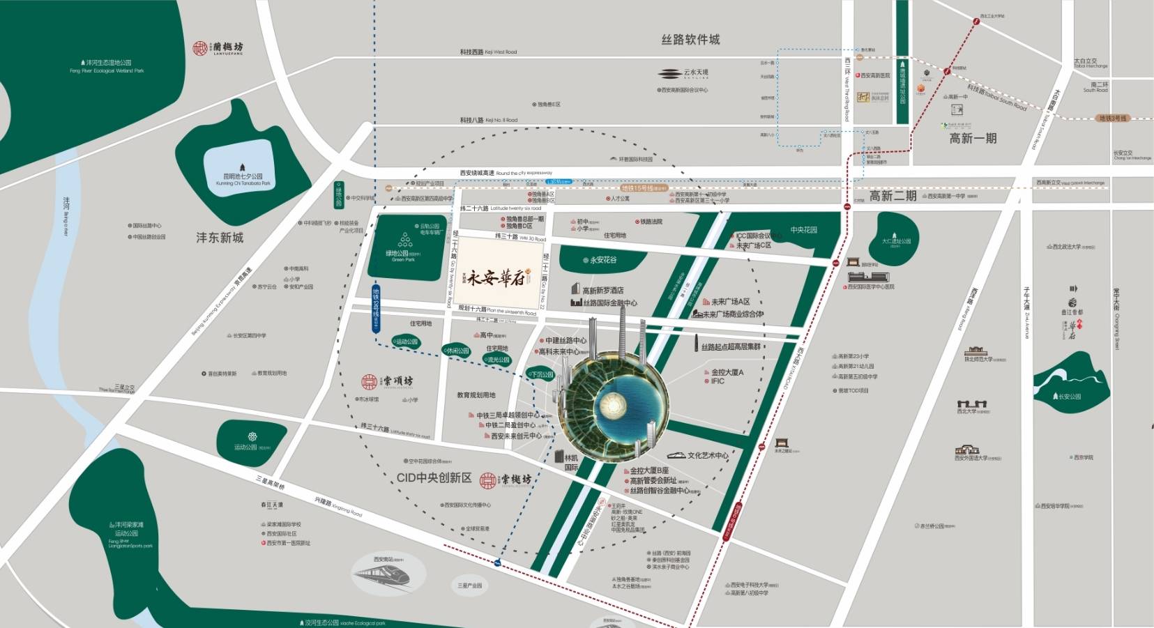 西安天地源永安华府-首页网站楼盘详情西安房价-户型-容积率-周边环境