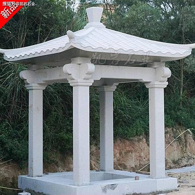 石材雕刻石雕亭子 公园庭院石头凉亭定制