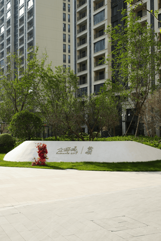 (售楼中心)2024金辉城-在售户型-客餐相连-私密性好-建面约82-145㎡