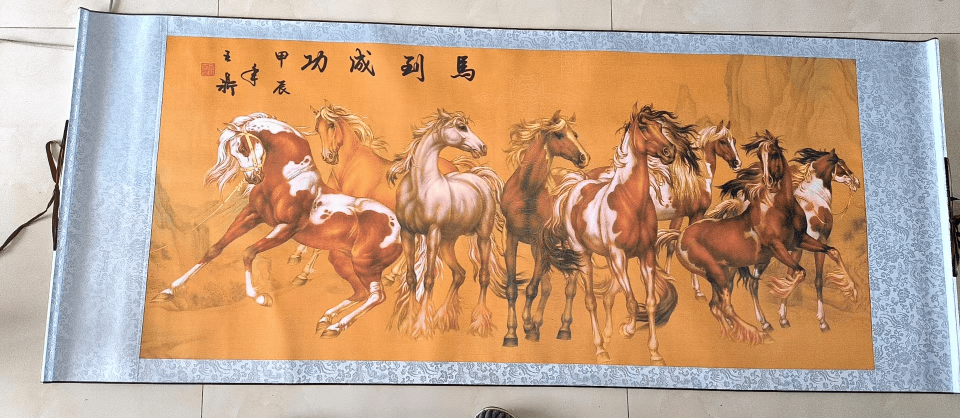 王鼎作品马到成功