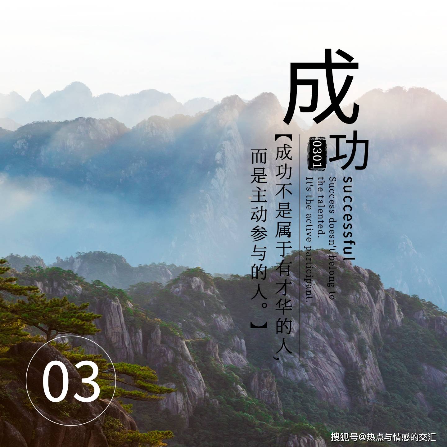 天下更新公告_天下升级攻略最新_天下3怎么升级快