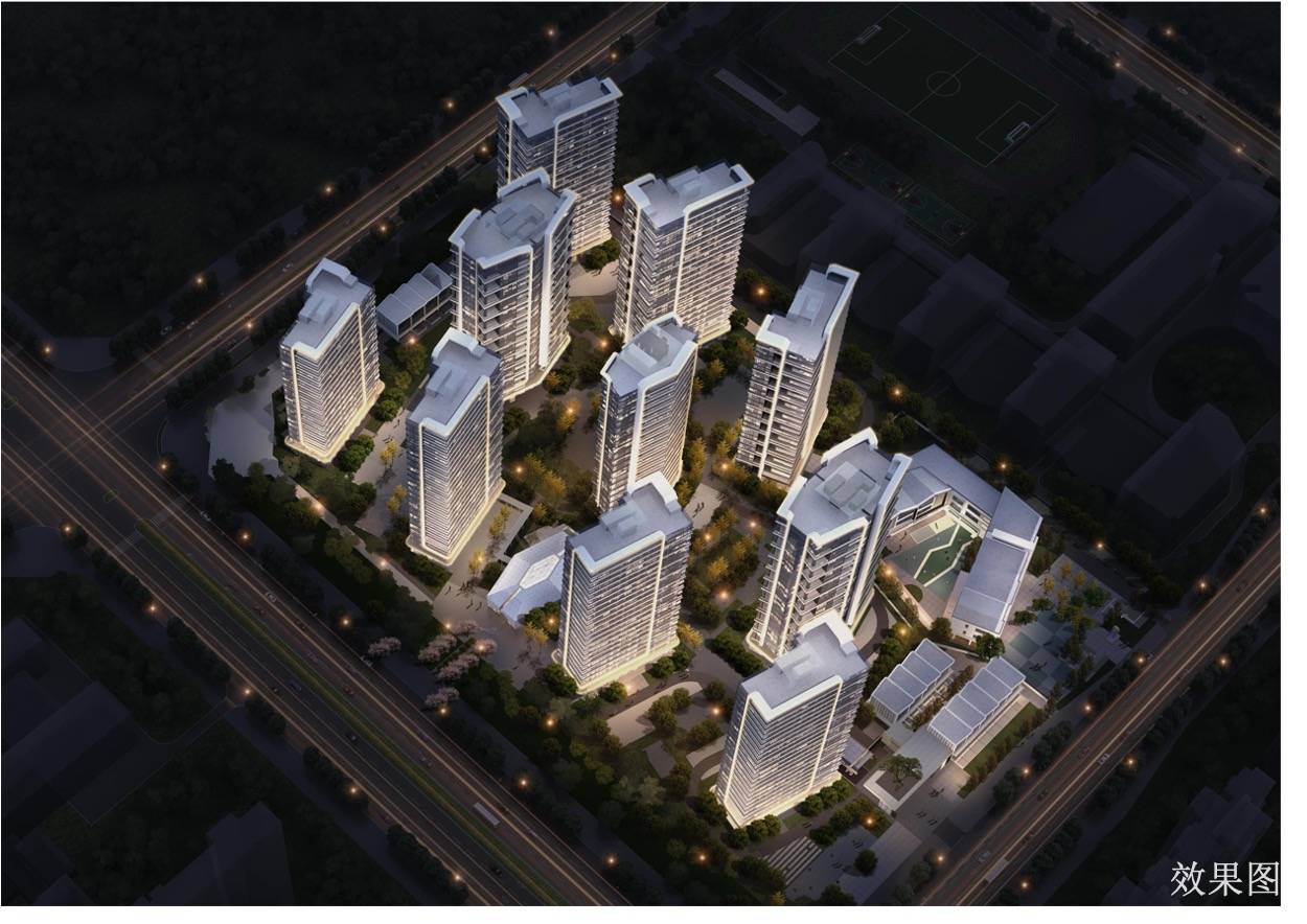 2024西安高新|高科云天_建面约240-320㎡_大平层_户型展示_绿色住宅_项目_高地_生活