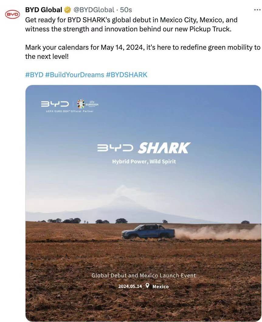 基于DMO平台的比亚迪鲨鱼将于5月14日在海外发布_搜狐汽车_ Sohu.com。