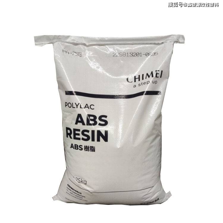 电镀专用材料abs 塑料有什么牌号