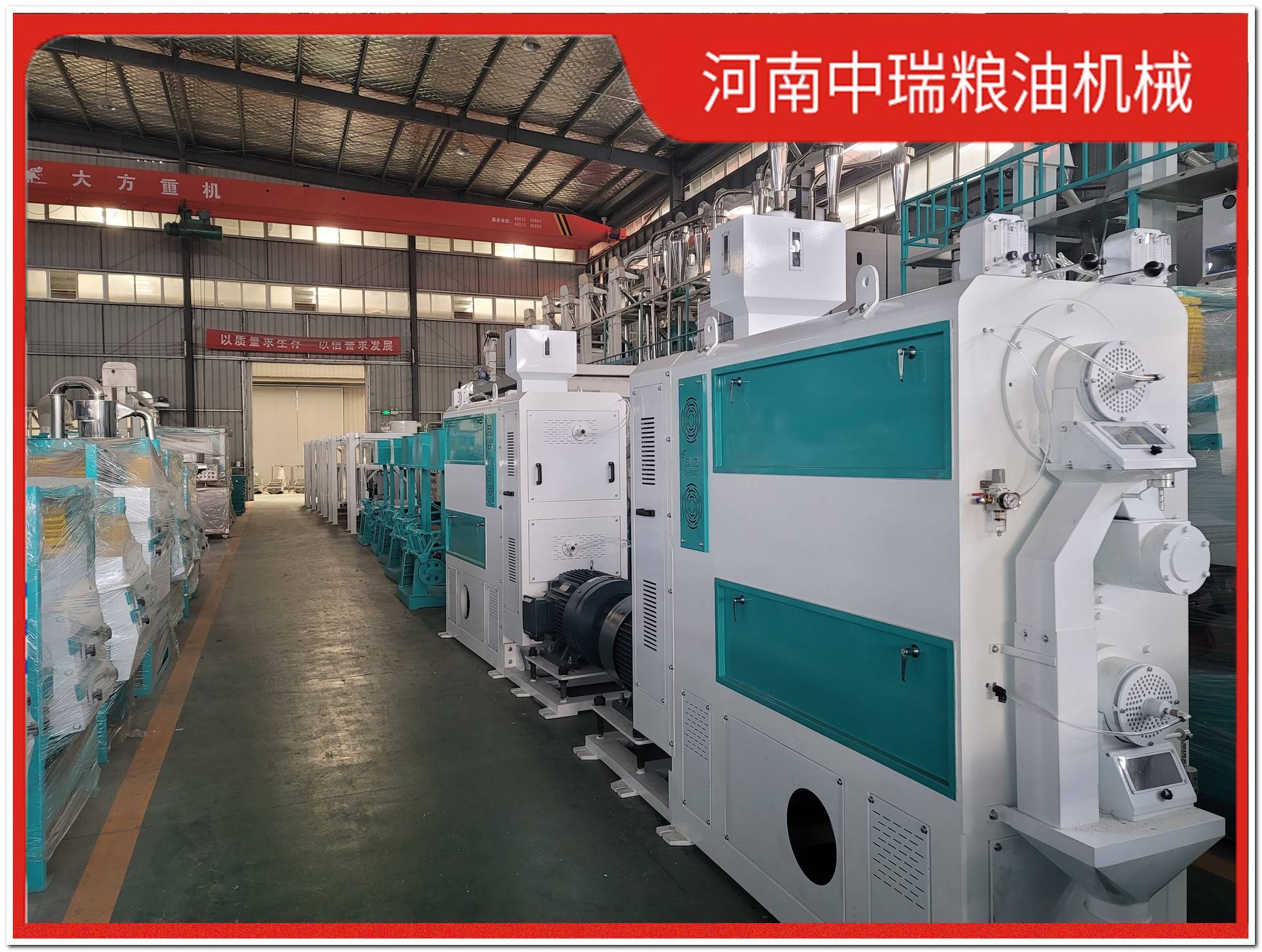 青岛水稻碾米机价格多少钱一套