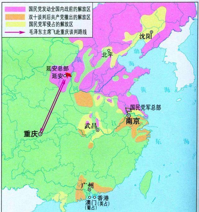 解放战争短短3年,国军作战单位为何迅速扩大,从团,旅扩至兵团