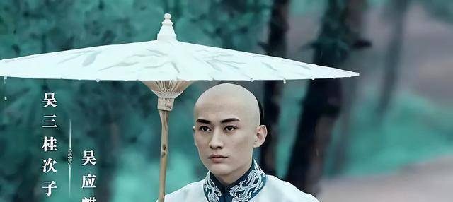 吴三桂失败后,还有后裔存世吗?专家考察后给出难以置信的结论