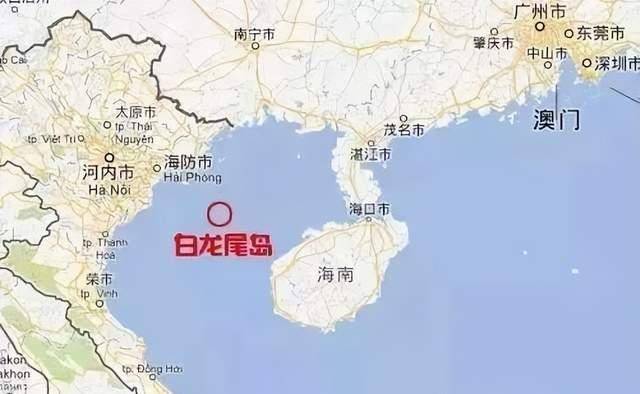 有关白龙尾岛的故事,是一桩历史悬案!