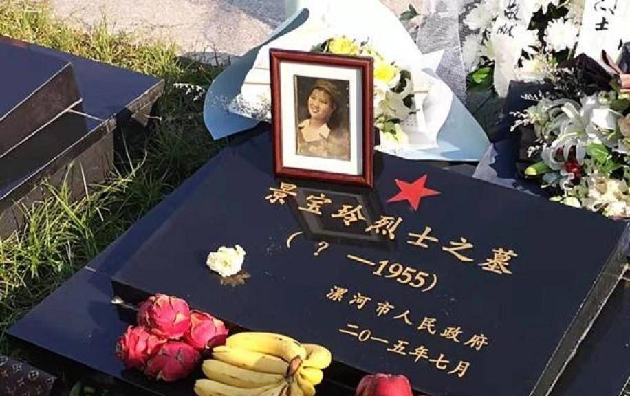 初恋为其守墓一生未婚,弟弟苦寻64年在墓地痛哭_景宝玲_景宝龙_姐姐