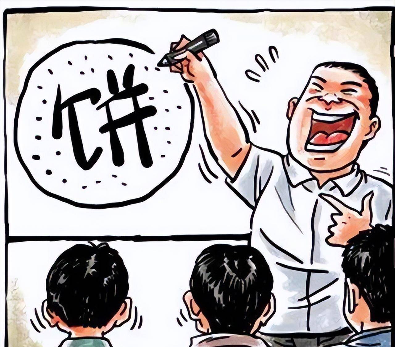 你现在明白,为什么创业者去融资,感觉像吹牛了吧.