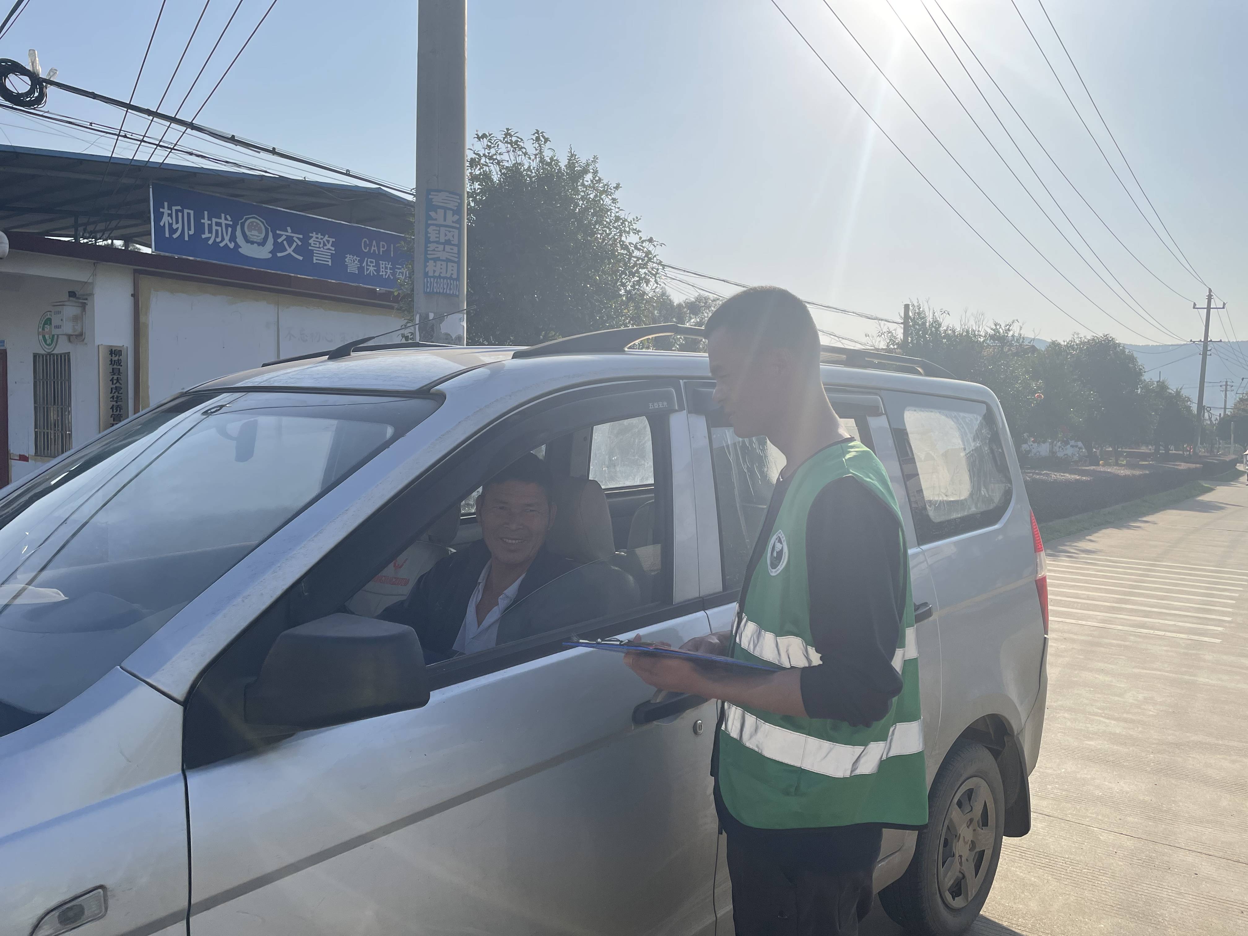 伏虎华侨管理区开展"平安出行,预防毒驾"禁毒宣传