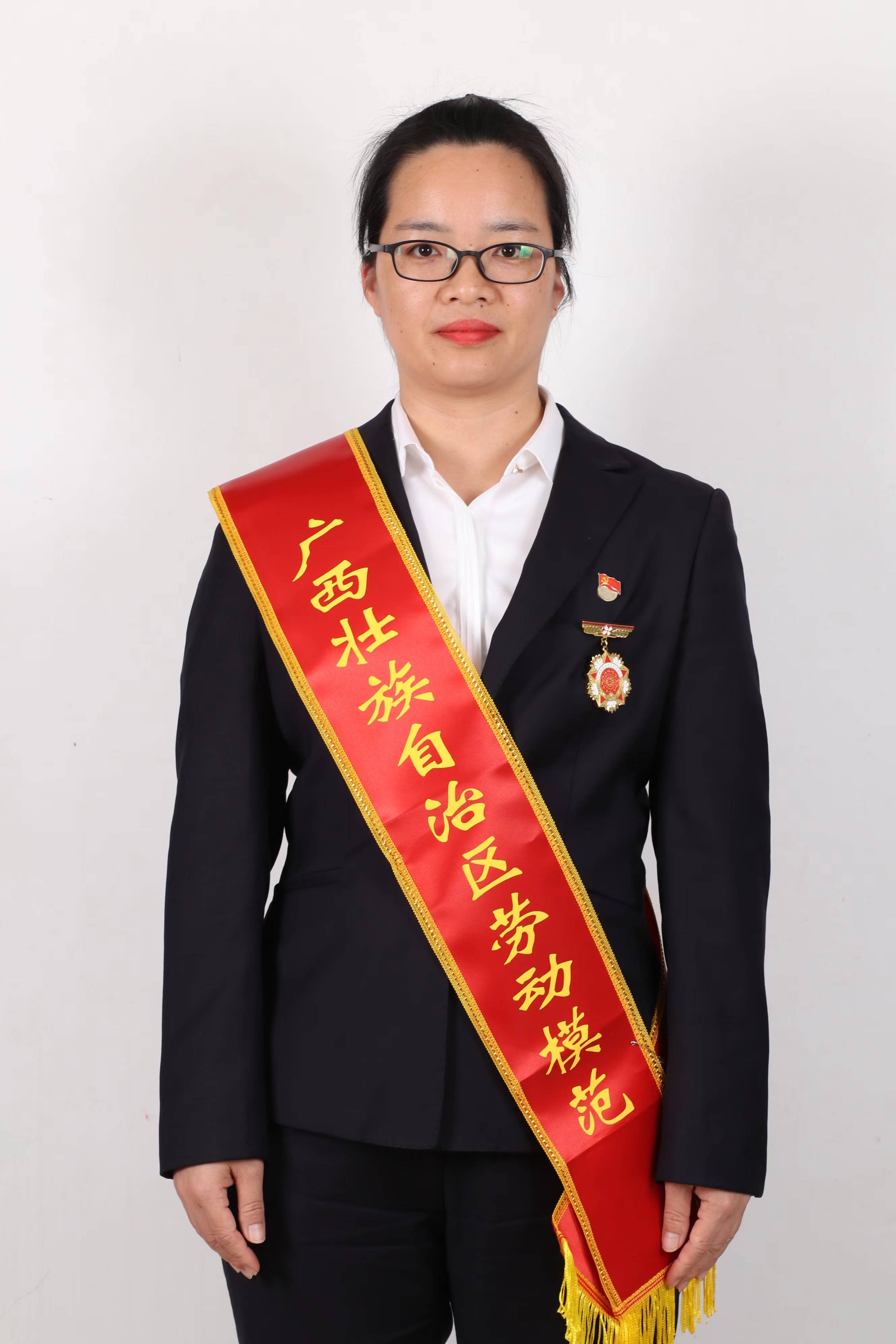 匠心守初心,奉献"她力量"——记2024年自治区劳动模范郑小红