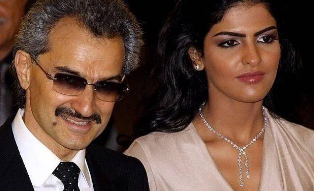 阿美娜:不穿黑袍不遮面的沙特前王妃,与王子离婚后再嫁亿万富豪