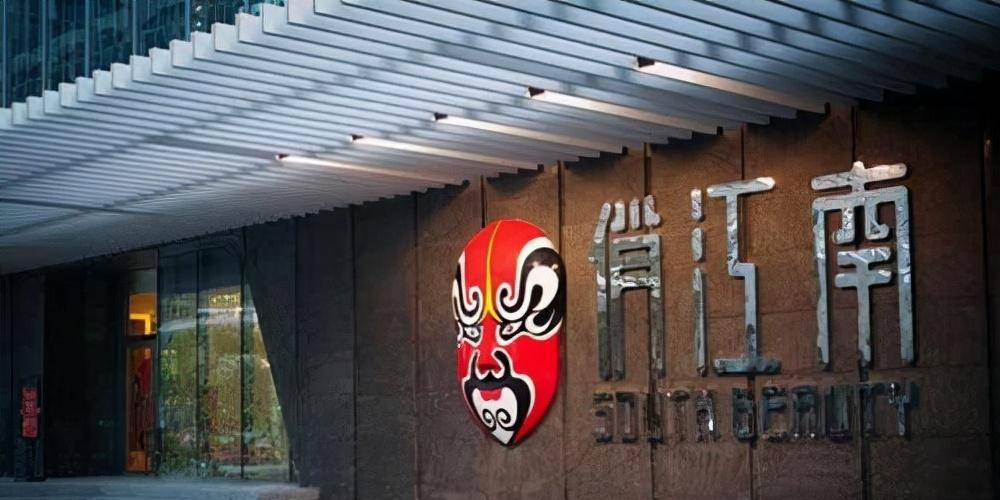 俏江南,从辉煌到落寞只用了15年,对赌失败的张兰,如今怎样了?