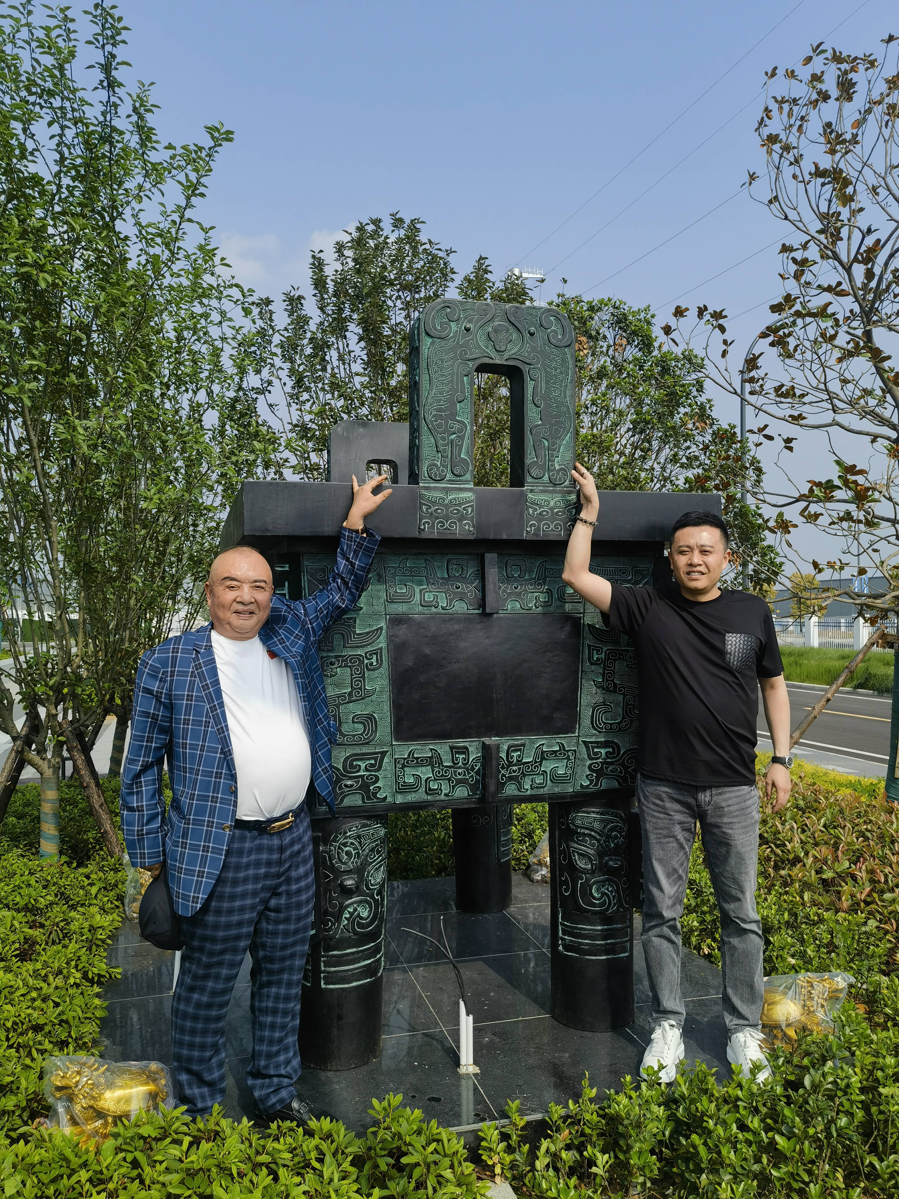 易学家李计忠与李玮老师为中清集团进行全面堪舆布局!