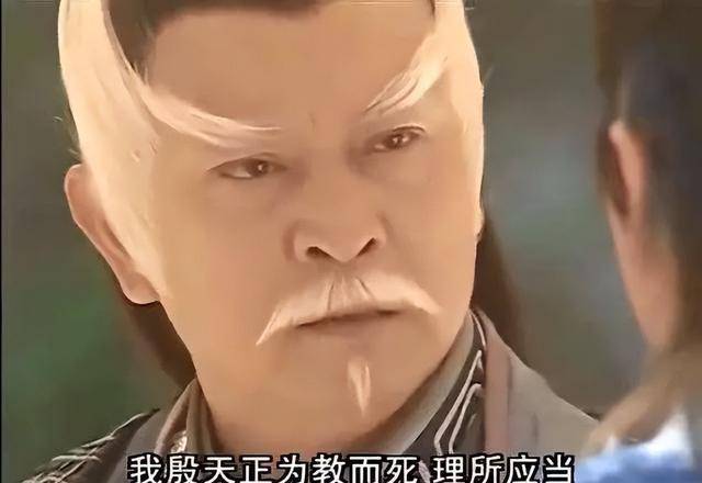 屠龙刀中,殷野王同俞岱岩拼的两败俱伤,却仍然花费巨资将他送回武当山