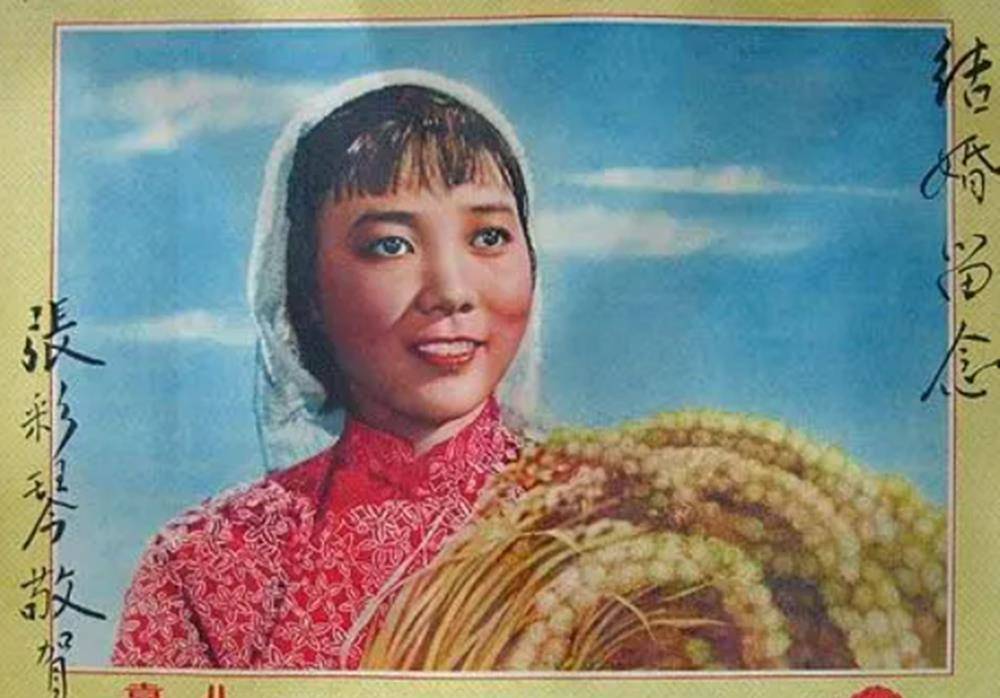 "喜儿"茅惠芳:遭人诬陷,愤然回国,起诉多家媒体,终洗冤屈