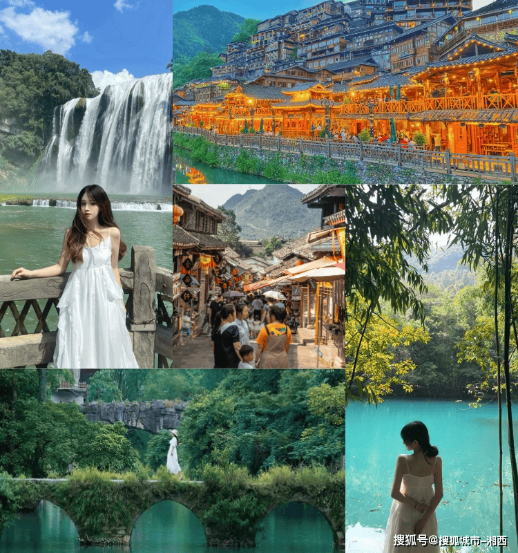 梵净山三日游套餐价格在800元至1200元之间,具体价格取决于酒店档次和