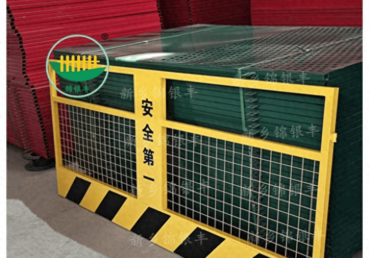 锦银丰护栏:安全防护网 临边安全防护栏 工地临边防护