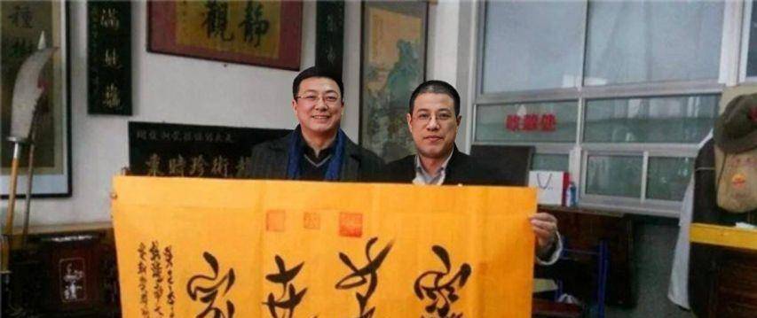 爱新觉罗·恒绍:自称乾隆七世孙,手戴"3亿"扳指拒绝上交