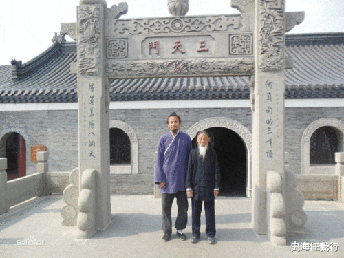 张至顺道长活到103岁,家徒四壁被告贪污,村长:贪污多少我们还