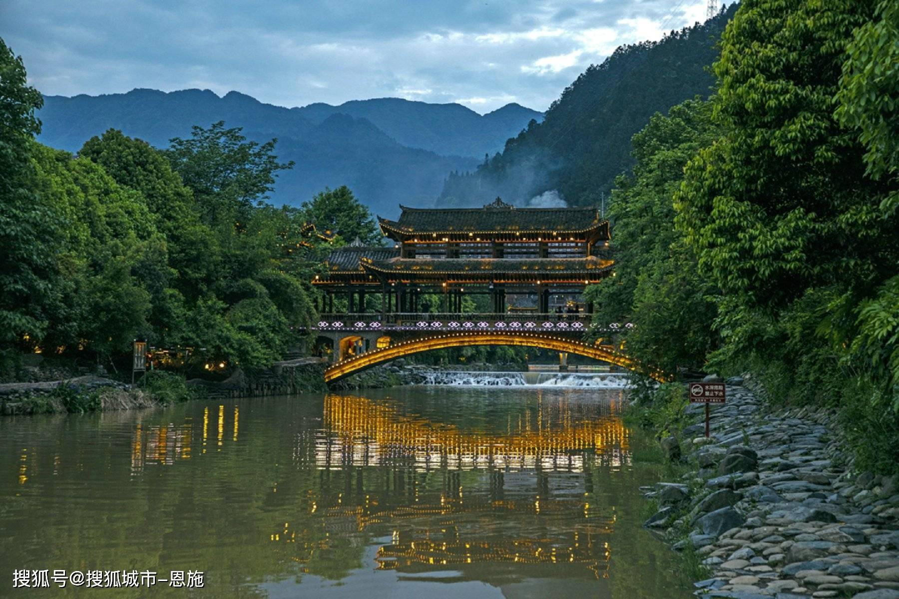 阿洁_贵阳_花溪公园