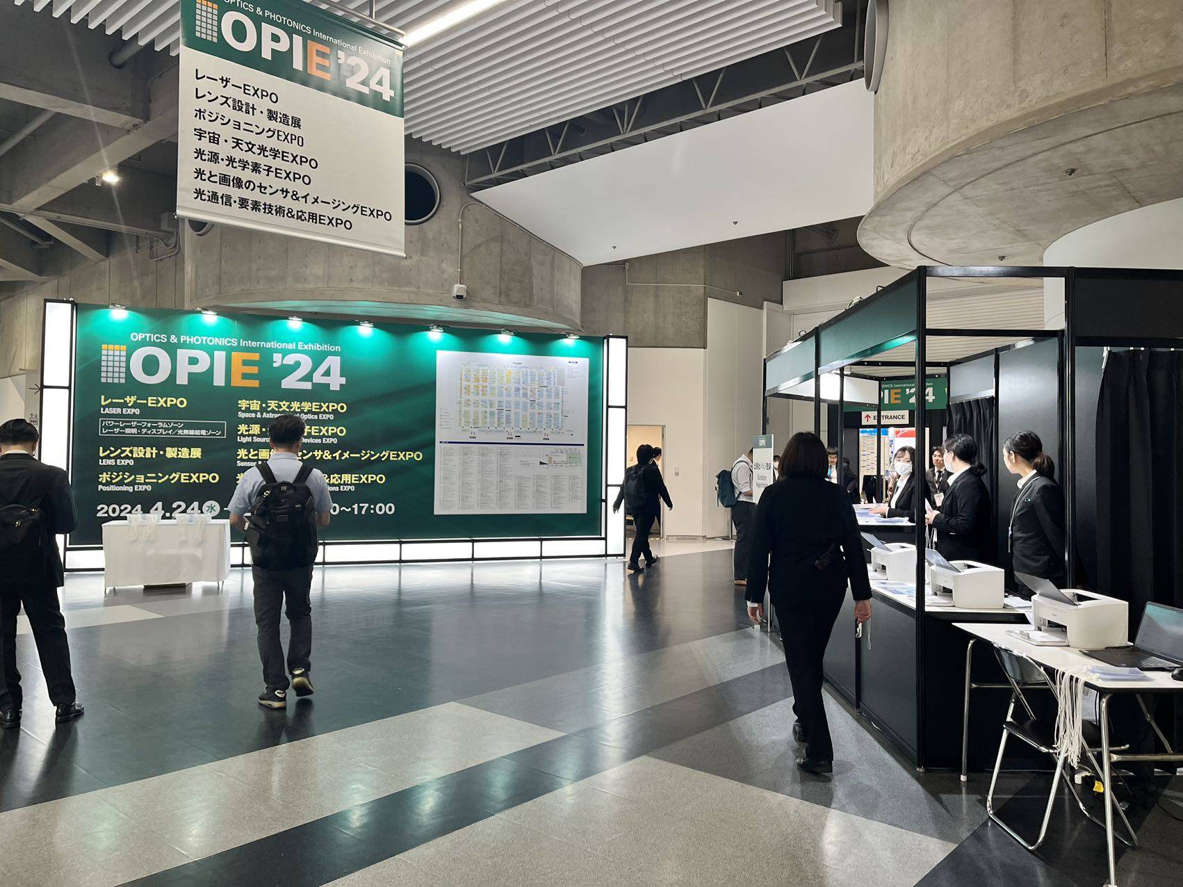 日本光电激光展|2025年日本国际光电激光展览会 photonix