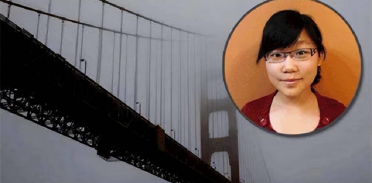 北大女学霸赴美深造,9年后在金门大桥自杀,调查线索指向男导师