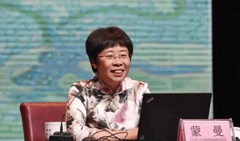 知名学者蒙曼,曾因读错《沁园春·雪》引发热议,她真读错了吗?