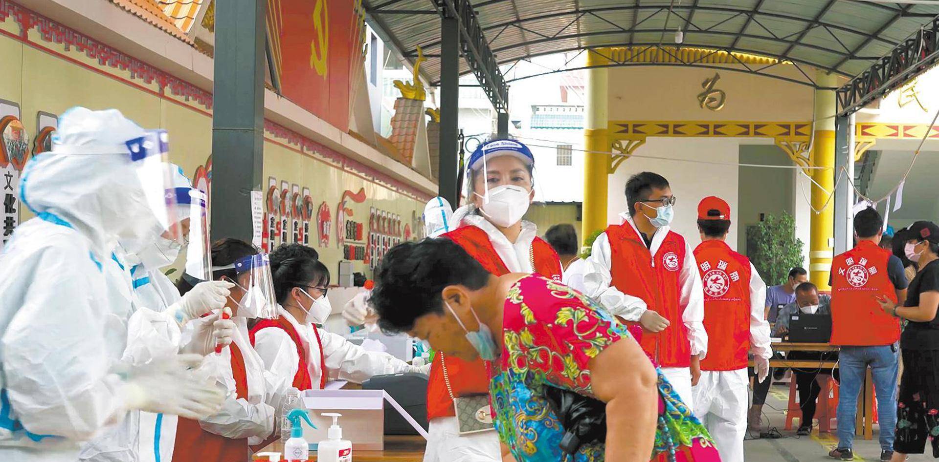 缅甸疫情最新消息图片