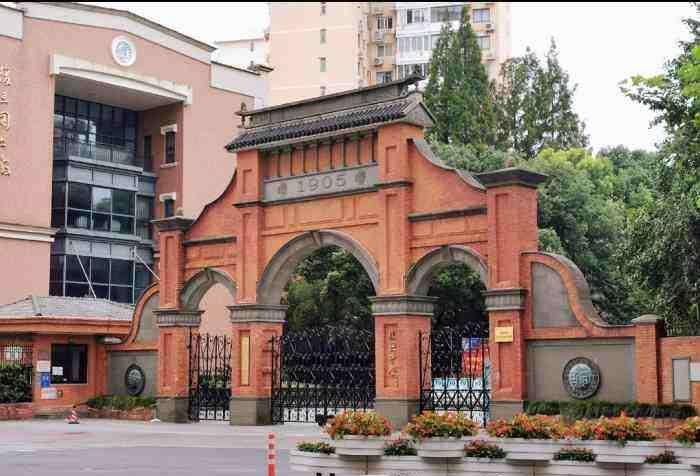 上海国民政府旧址图片