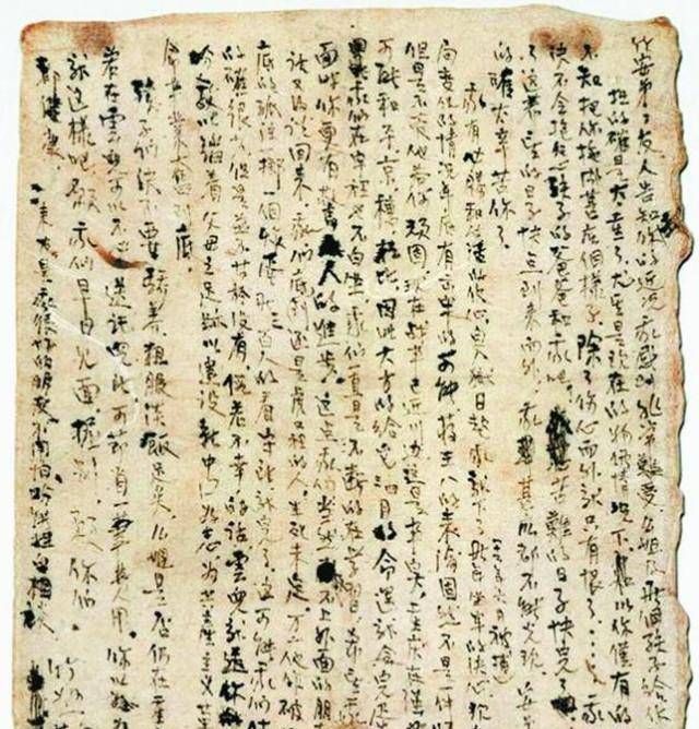 红色遗书谭竹安看到信后,不禁潸然泪下.