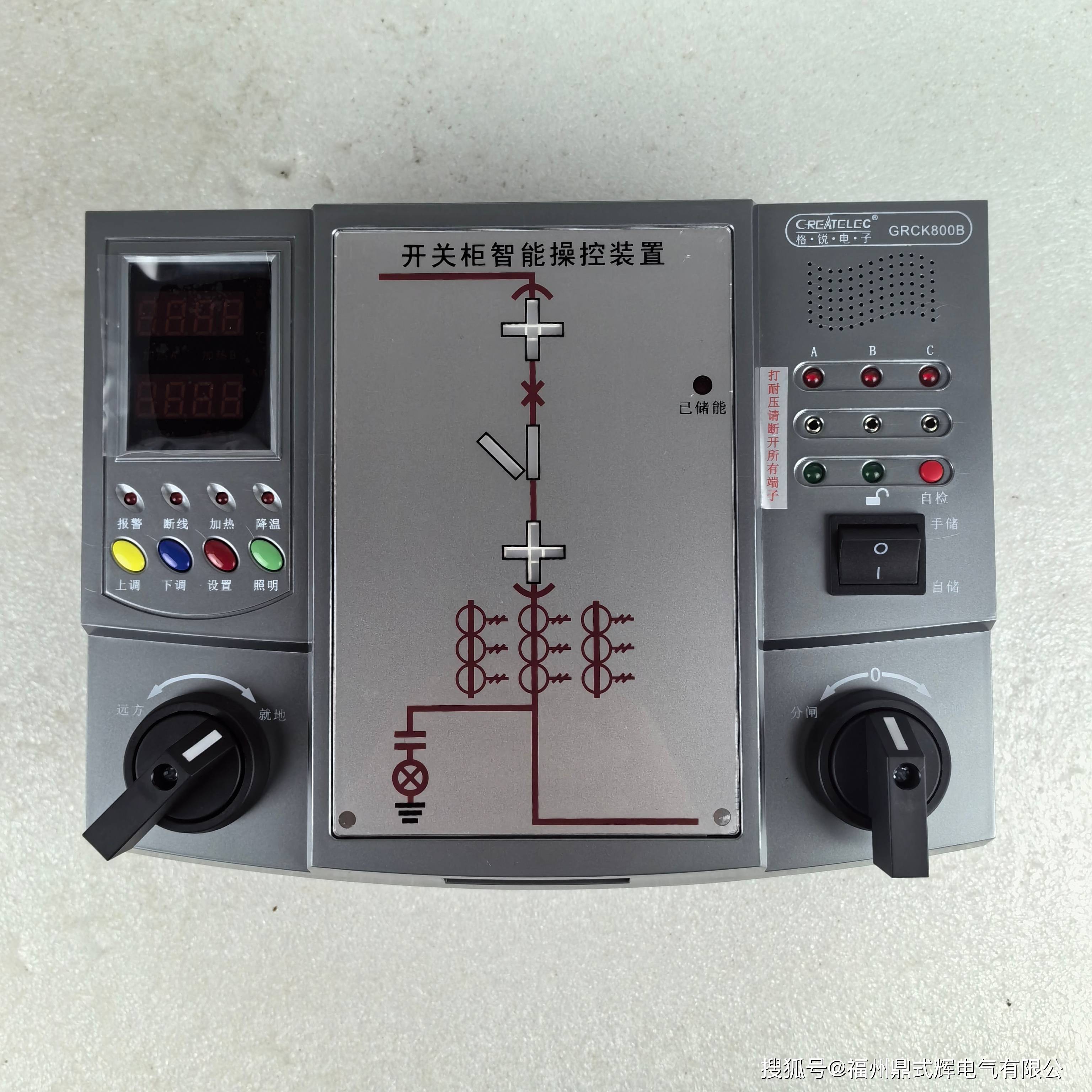 《zmkn11020/zl直流屏系统蓄电池充电模块:稳定,高效的能源动力》