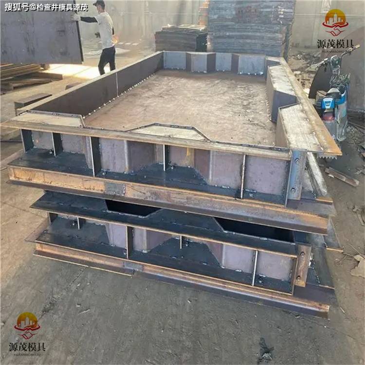 源茂水泥装配式路面板模具 路面板钢模具_进行_道路_混凝土