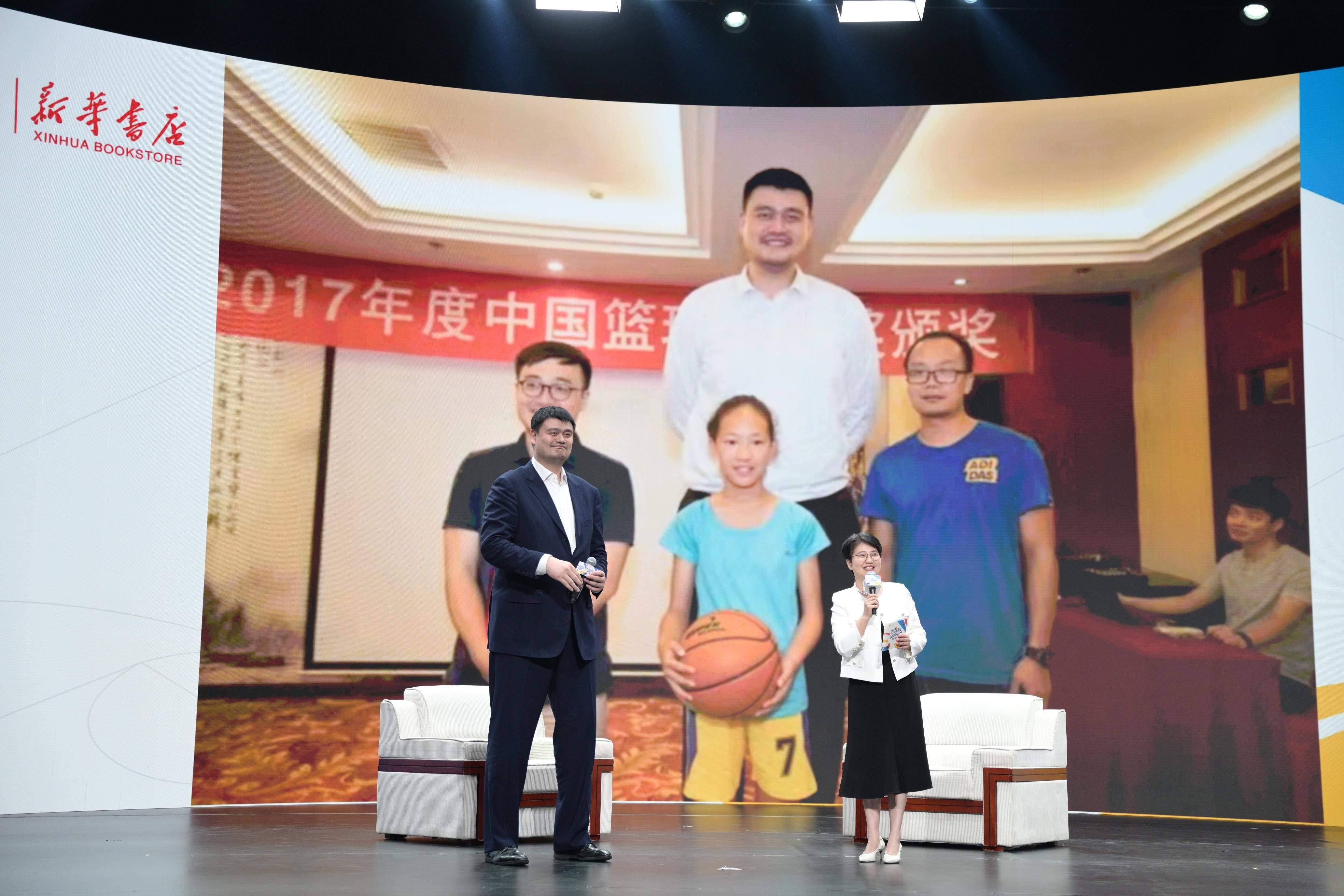 凉亭坳学校位于湖南怀化大山深处,这支女子篮球队曾获得全国苗苗杯小