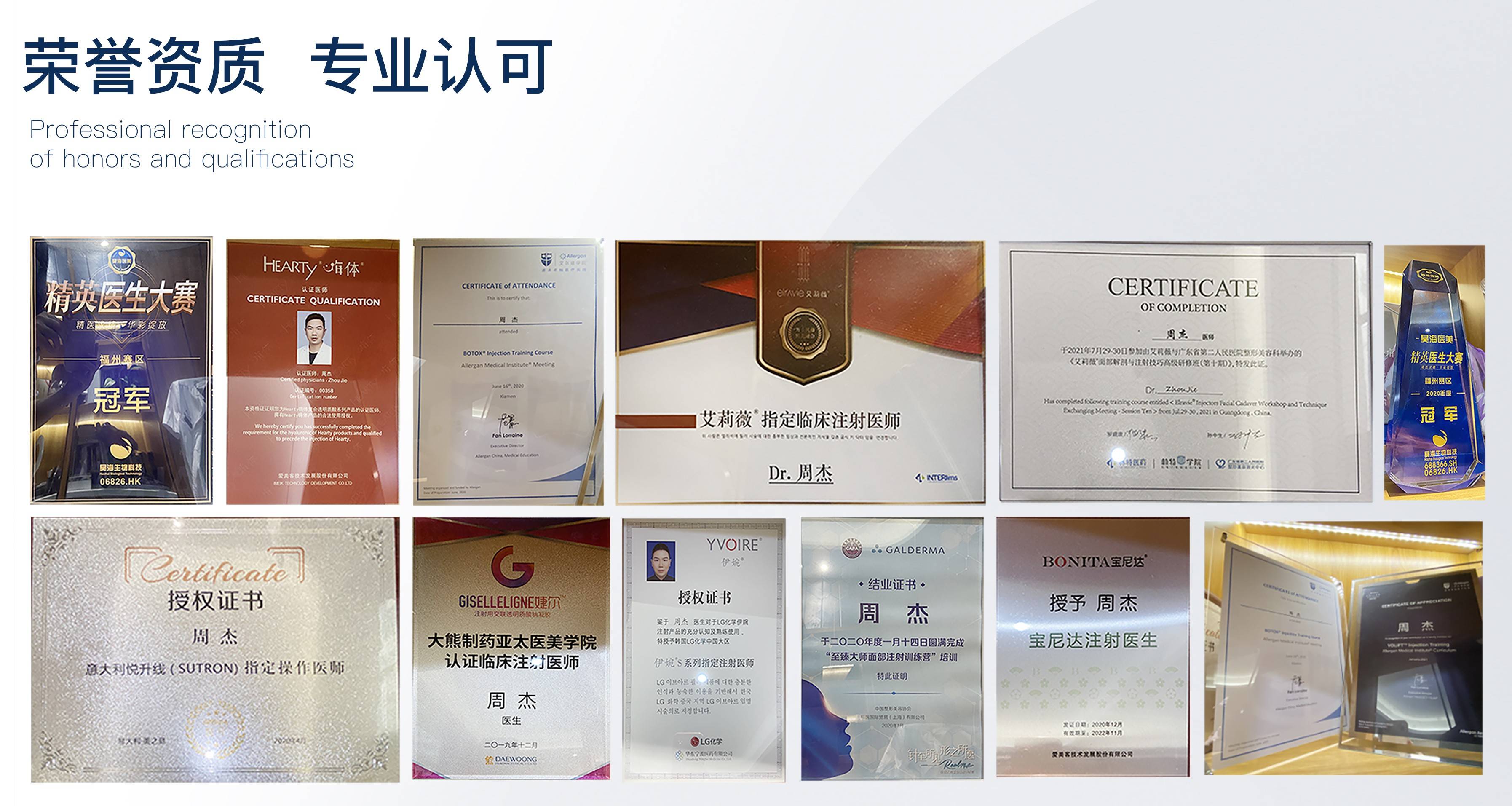 任何治疗手段都有其局限性,不可能用一种办法可以包打天下.