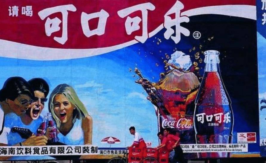 1979年第一位在长城喝可乐的中国男孩,照片火爆全球,如今怎样了