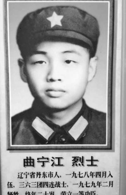 张志信_张力_父亲