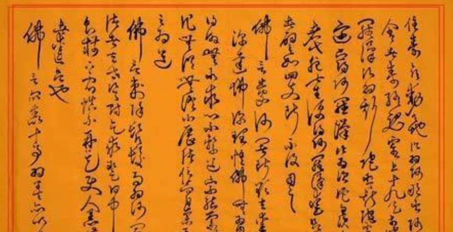 同时,这就宣告着元朝在中原的统治结束了.